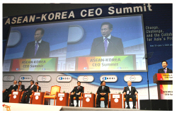 ٥ , CEO Summit ȸ 